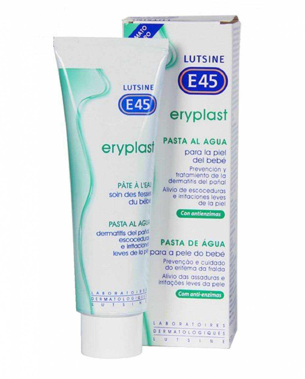 Eryplast Pasta al Agua 2x125gr Pack Ahorro 2ªunidad 40%dto - Crema de Pañal  para Bebé.