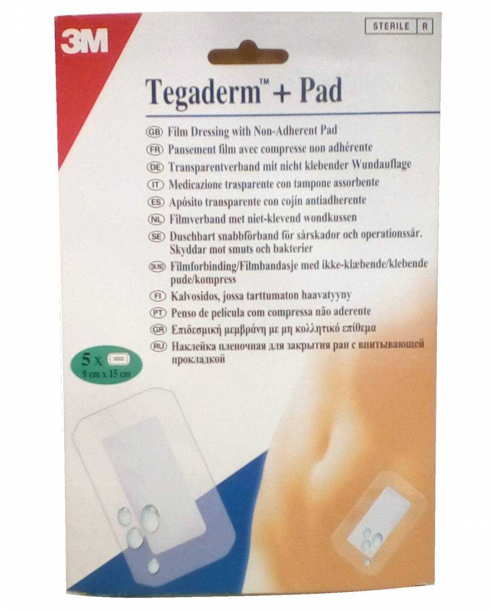 Tegaderm + pad (9x15 cm) - 5 unidades N