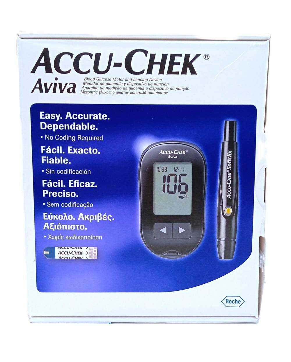 Glucómetro Accu-Chek Aviva